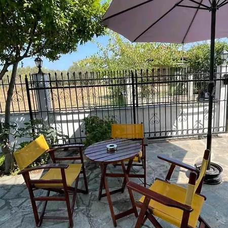 Σπίτι διακοπών Dorothy's House